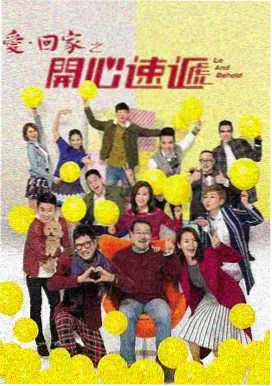 你莫走双人广场舞完整版视频封面