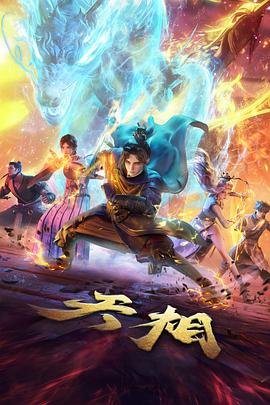 柔力球健身操完整版跟练视频封面