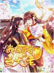 藏族锅庄舞广场舞完整版视频封面